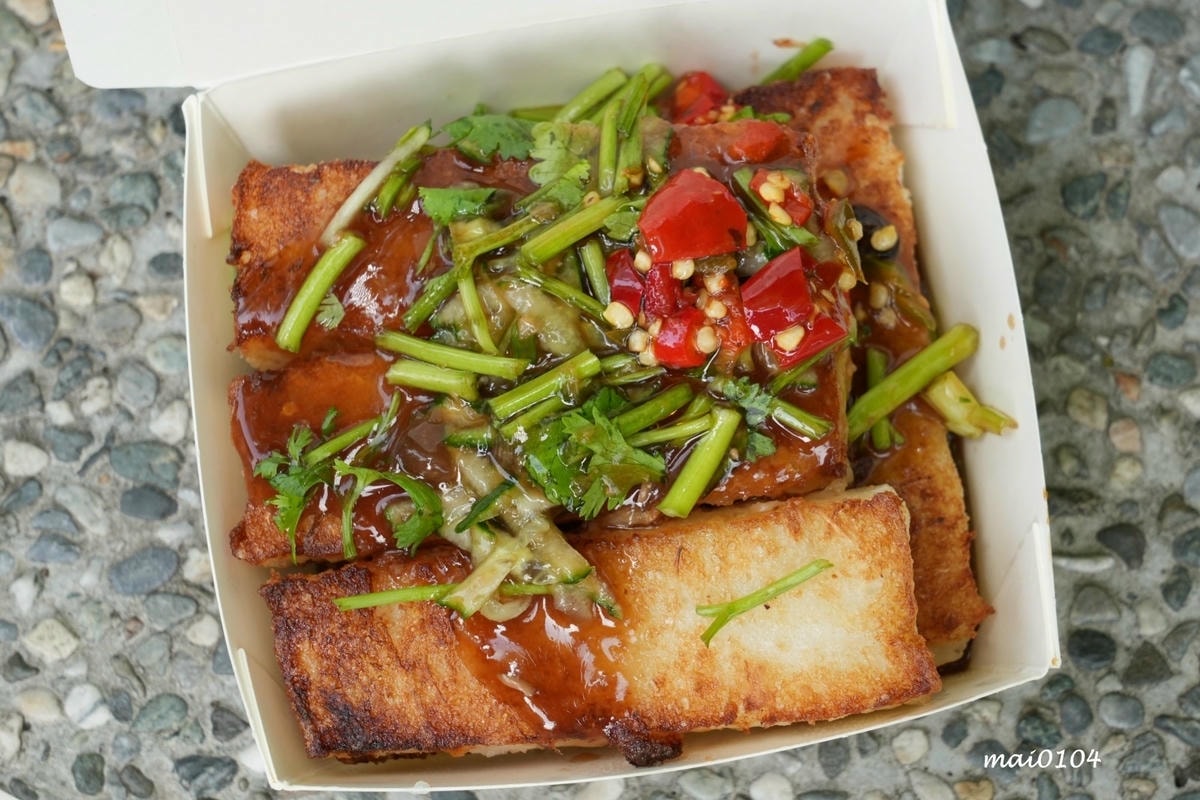 隱身在巷弄內公園旁的臭豆腐攤車!之前只營業3.5小時,現在延 隱身在巷弄內公園旁的臭豆腐攤車!之前只營業3.5小時,現在延