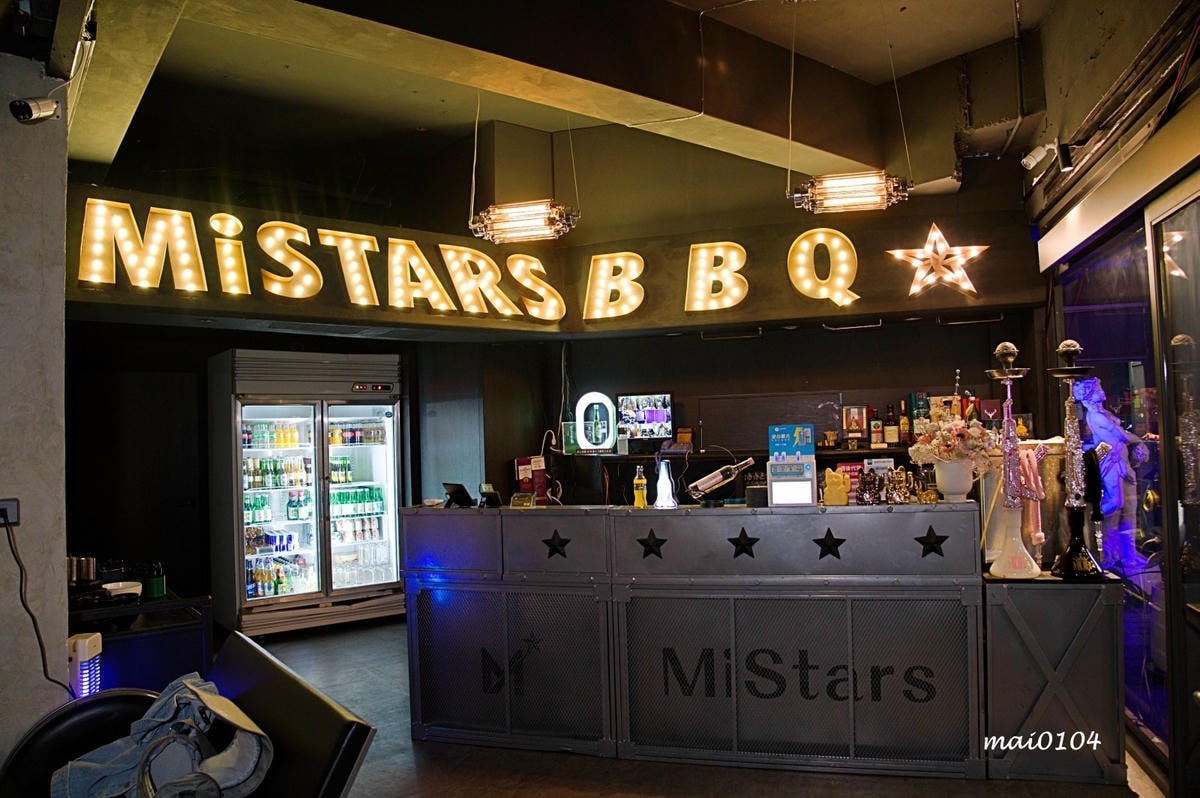 Mistars串燒酒場～桃園人氣宵夜、串燒推薦，提供包廂空間