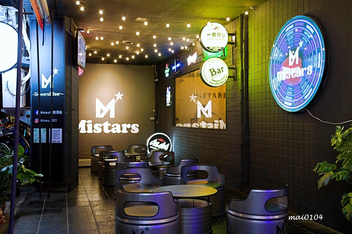 Mistars串燒酒場～桃園人氣宵夜、串燒推薦，提供包廂空間
