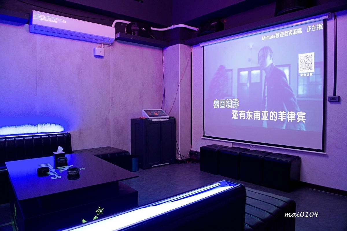 Mistars串燒酒場～桃園人氣宵夜、串燒推薦，提供包廂空間