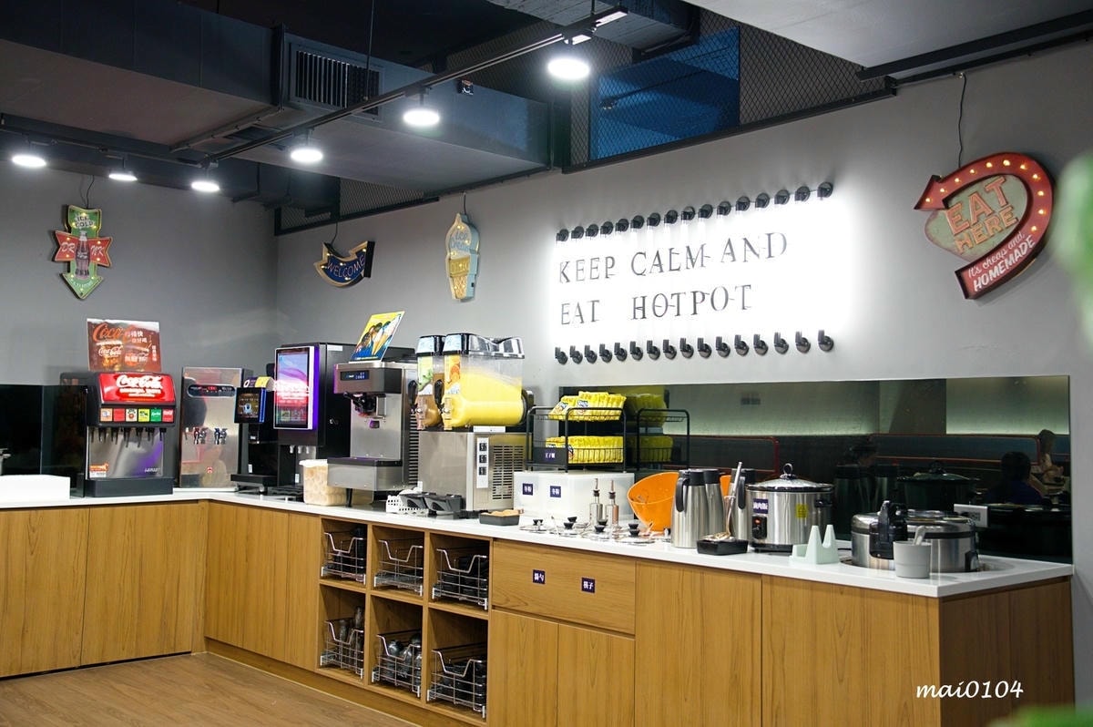 桃園藝文特區美食｜開鍋OPEN HOT桃園經國店～用料實在的