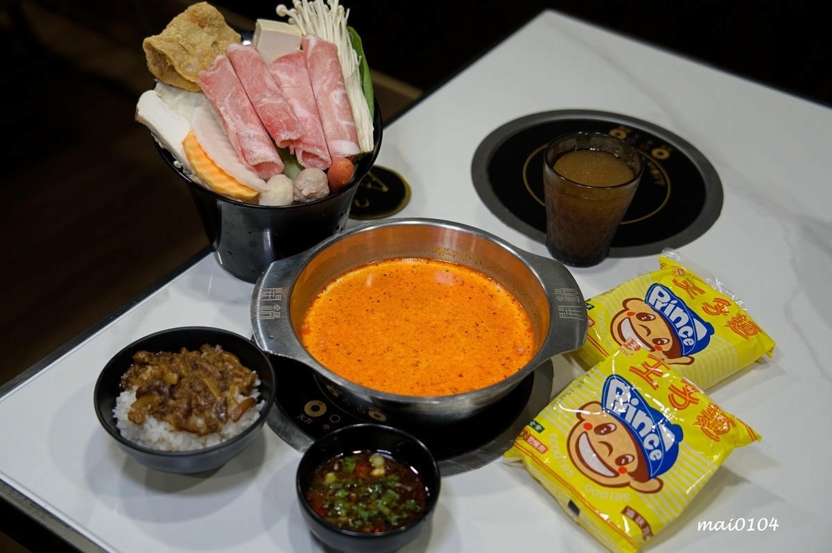 桃園藝文特區美食｜開鍋OPEN HOT桃園經國店～用料實在的