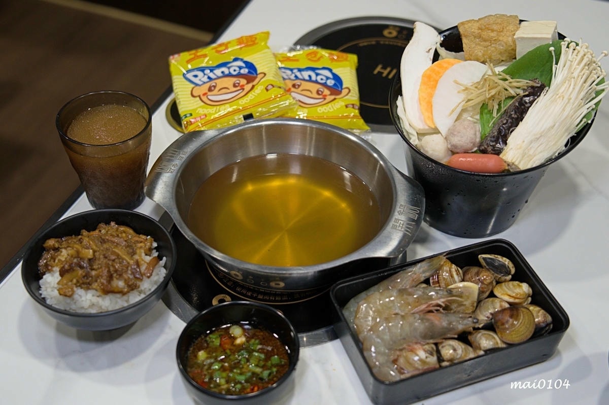 桃園藝文特區美食｜開鍋OPEN HOT桃園經國店～用料實在的