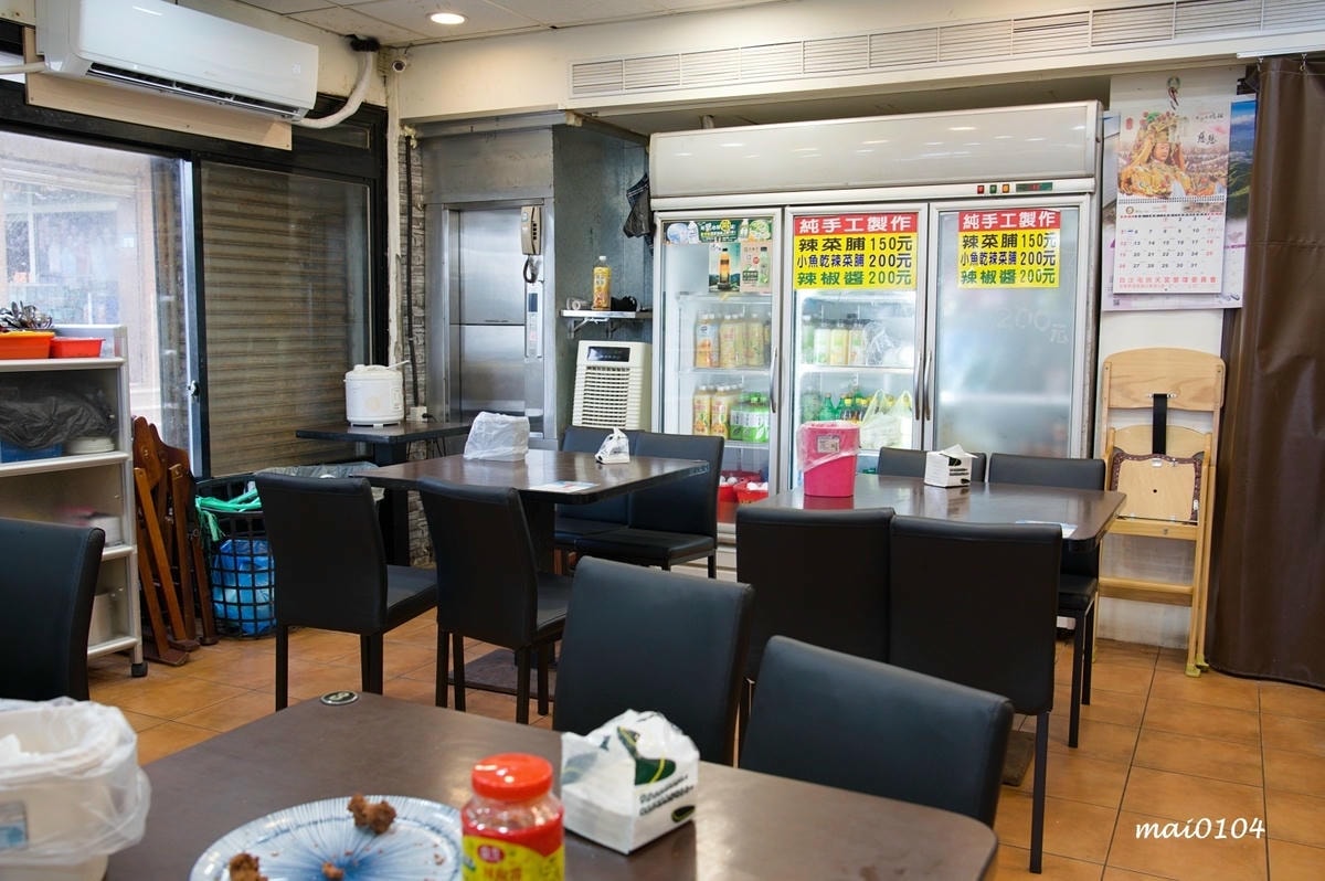 野柳風景區美食餐廳推薦｜阿杰萬里蟹～連在地人都大推的海鮮餐廳