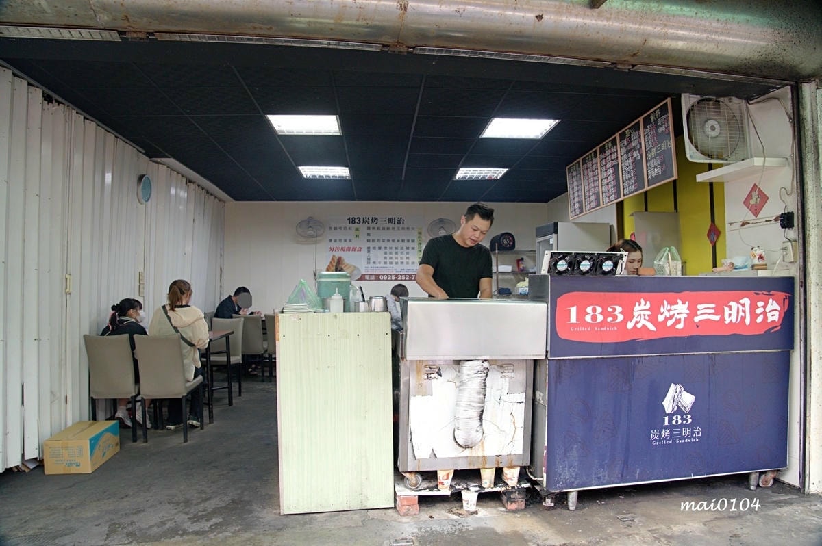 新北萬里｜萬里183炭烤三明治～沒有招牌超低調的店面，用料豐