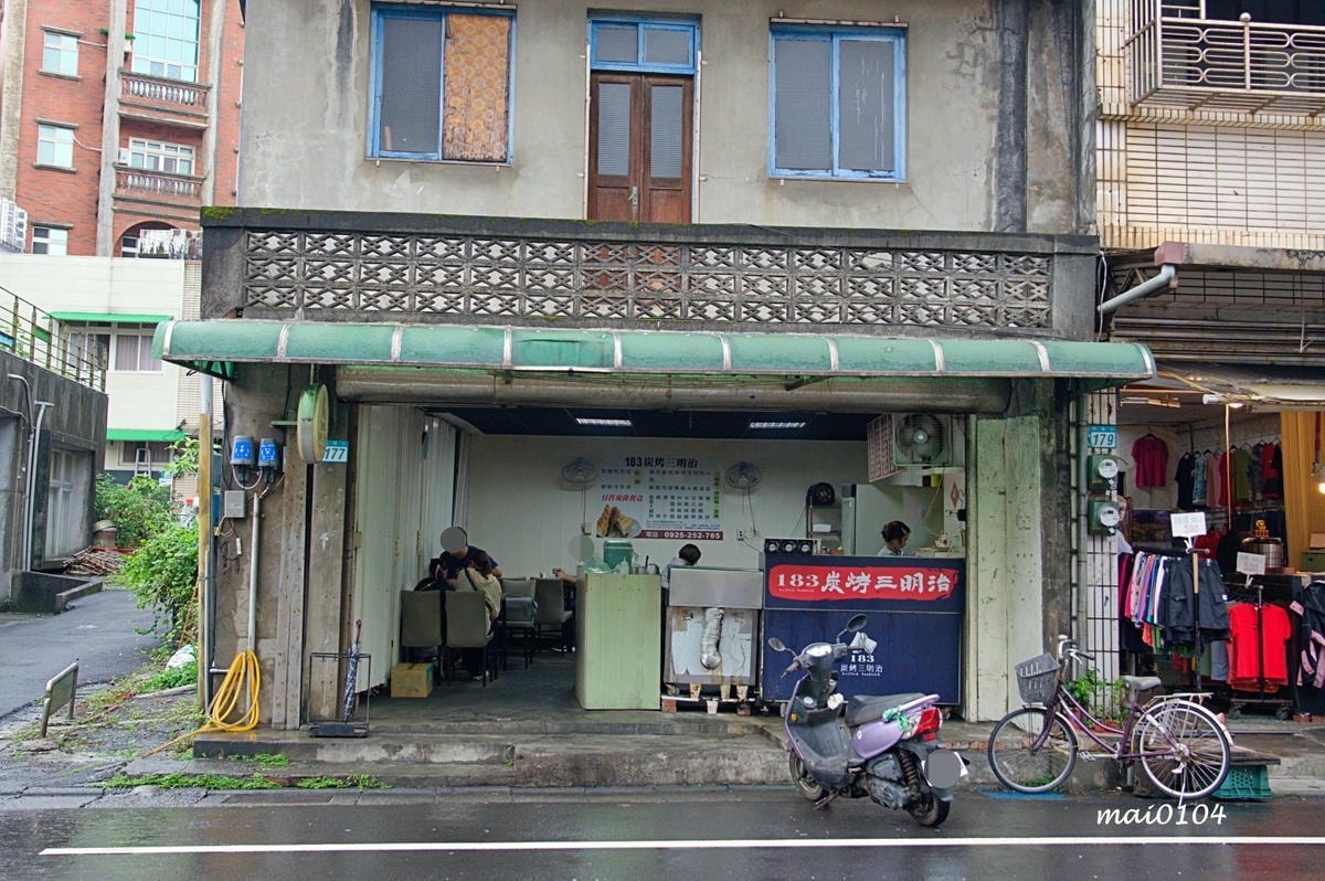 新北萬里｜萬里183炭烤三明治～沒有招牌超低調的店面，用料豐