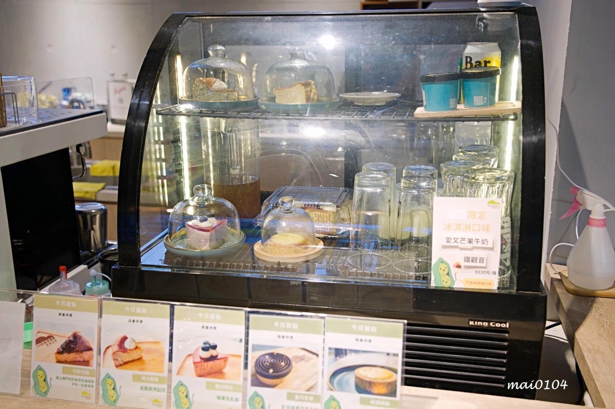 中原大學聚餐餐廳｜玩逗樹咖啡中原店～平日不限時、提供WIFI