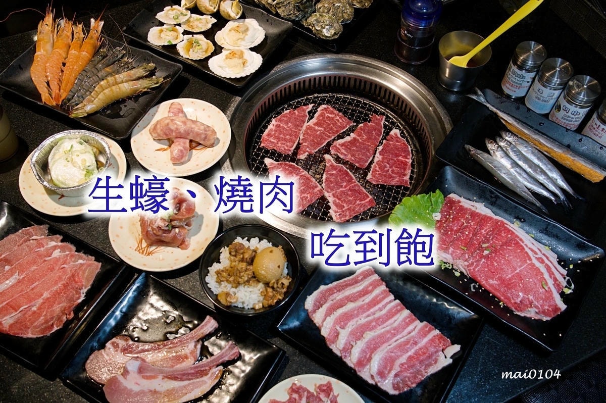 胖肚肚燒肉吃到飽中壢店～539元起享有燒肉吃到飽，自助吧肉燥