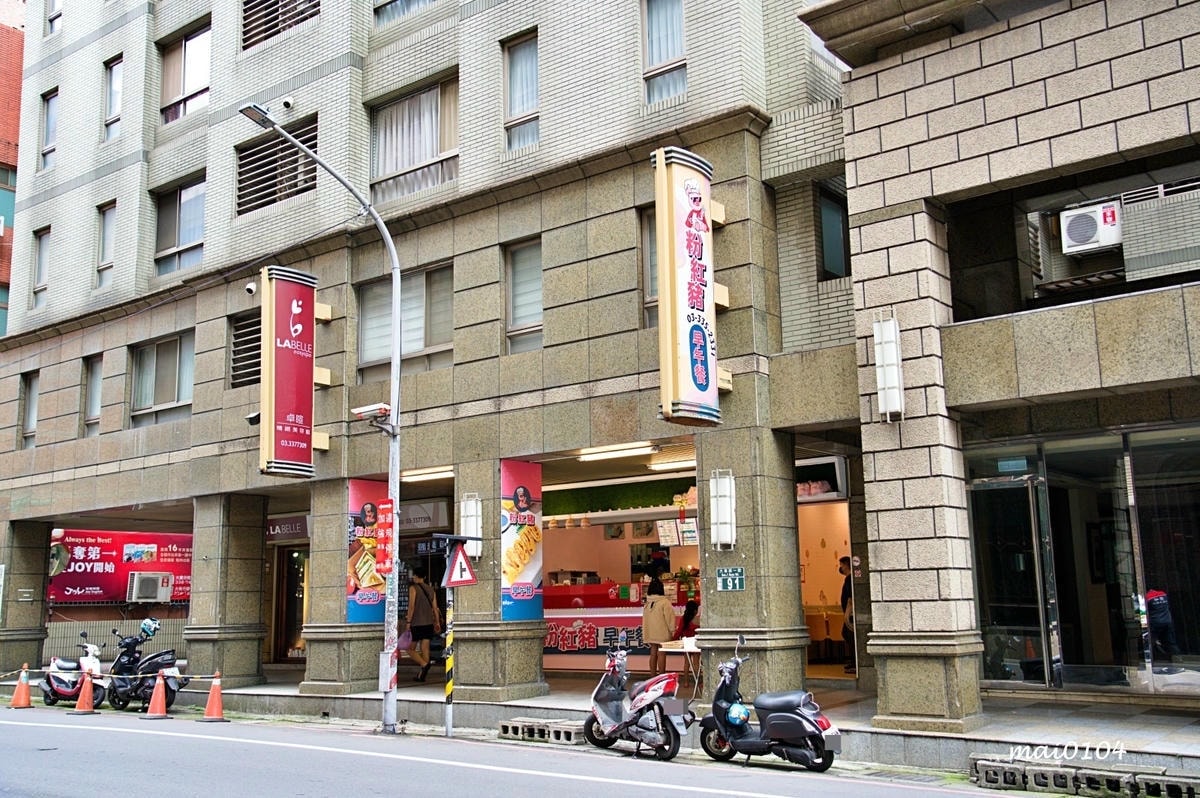 桃園美食｜粉紅豬早午餐～大業國小附近高CP值早午餐，內用、外