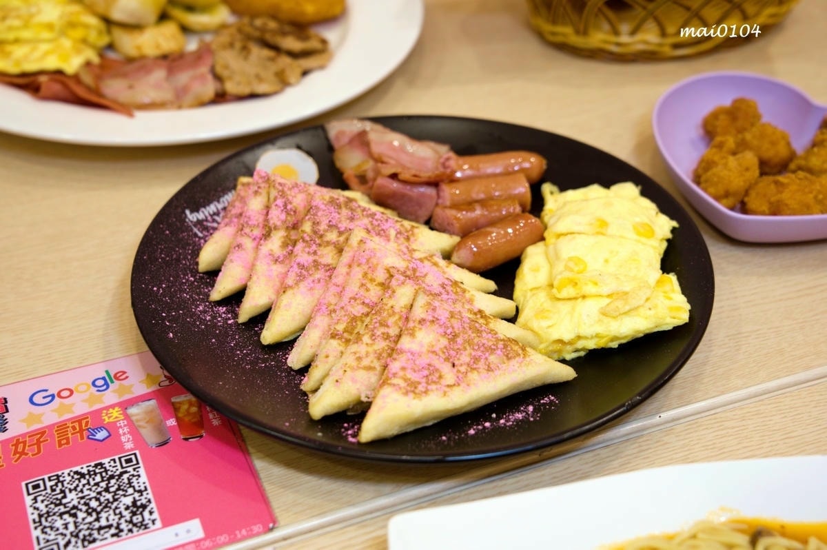 桃園美食｜粉紅豬早午餐～大業國小附近高CP值早午餐，內用、外