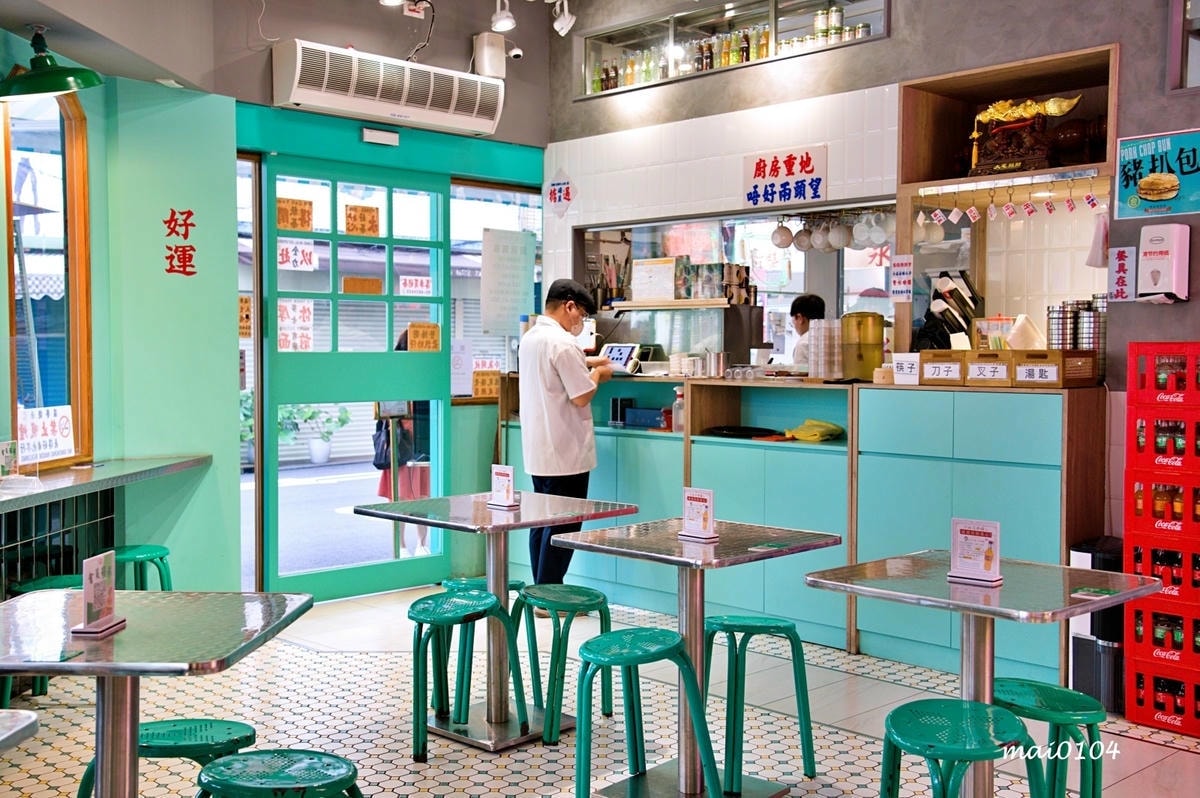 永芯茶檔茶餐廳～港點控必衝的中壢港式茶餐廳！浮誇的蝦仁滑蛋飯