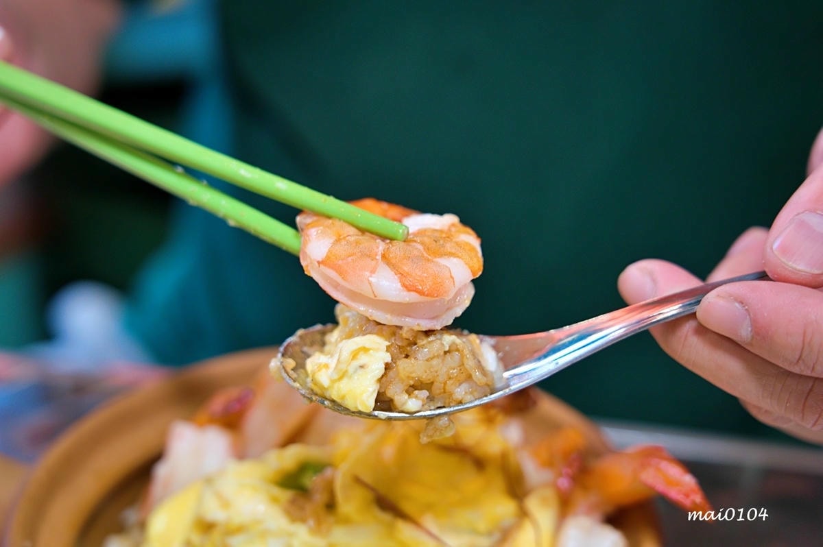 永芯茶檔茶餐廳～港點控必衝的中壢港式茶餐廳！浮誇的蝦仁滑蛋飯