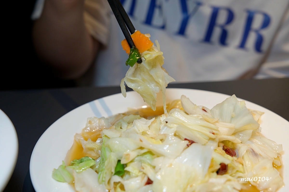 桃園美食｜椒之香創意川菜～藝文特區酸菜魚．川菜料理，口味可調