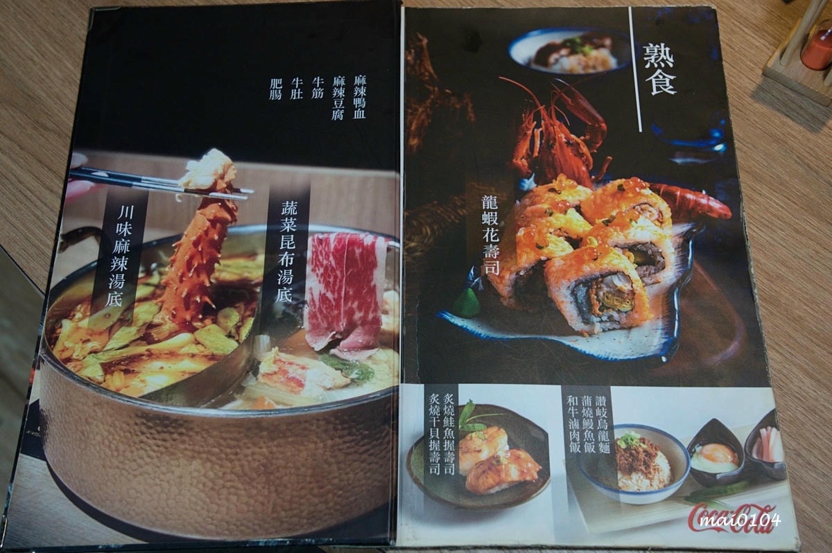 桃園吃到飽｜力二帝王蟹鍋物放題～大口爽吃帝王蟹！生啤無限暢飲
