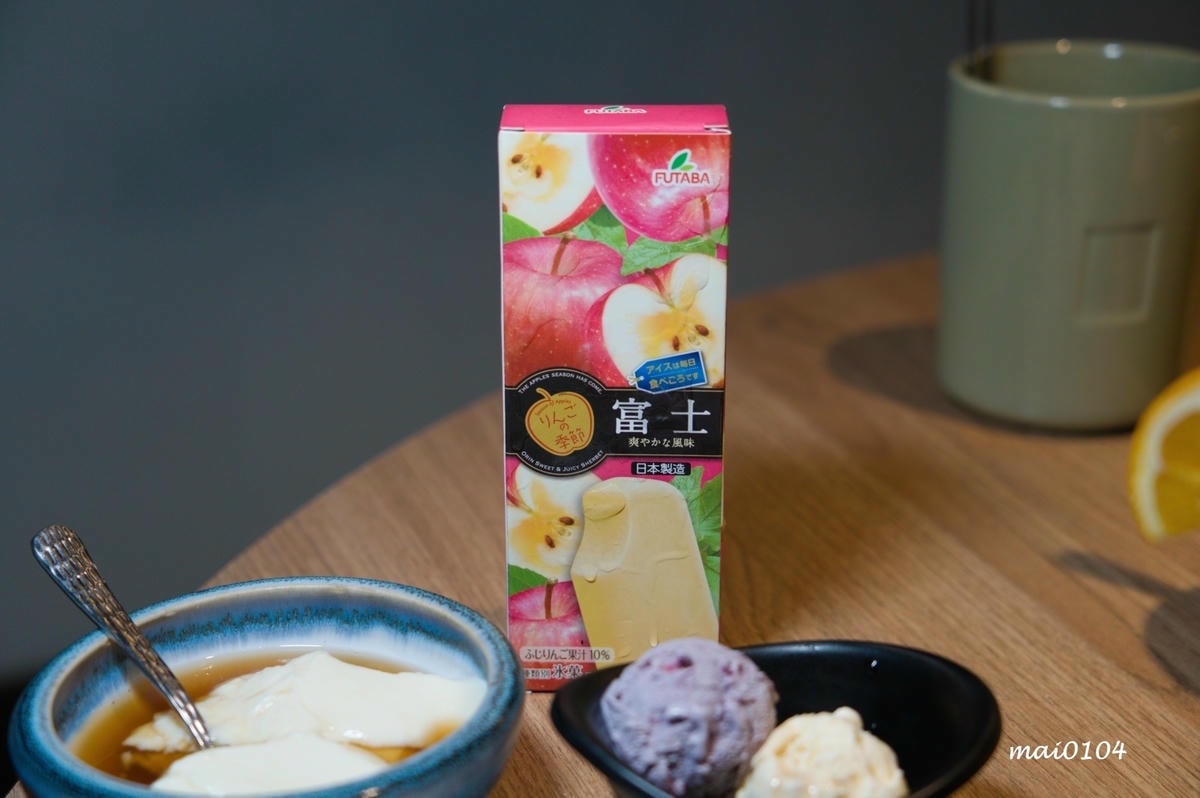 桃園吃到飽｜力二帝王蟹鍋物放題～大口爽吃帝王蟹！生啤無限暢飲
