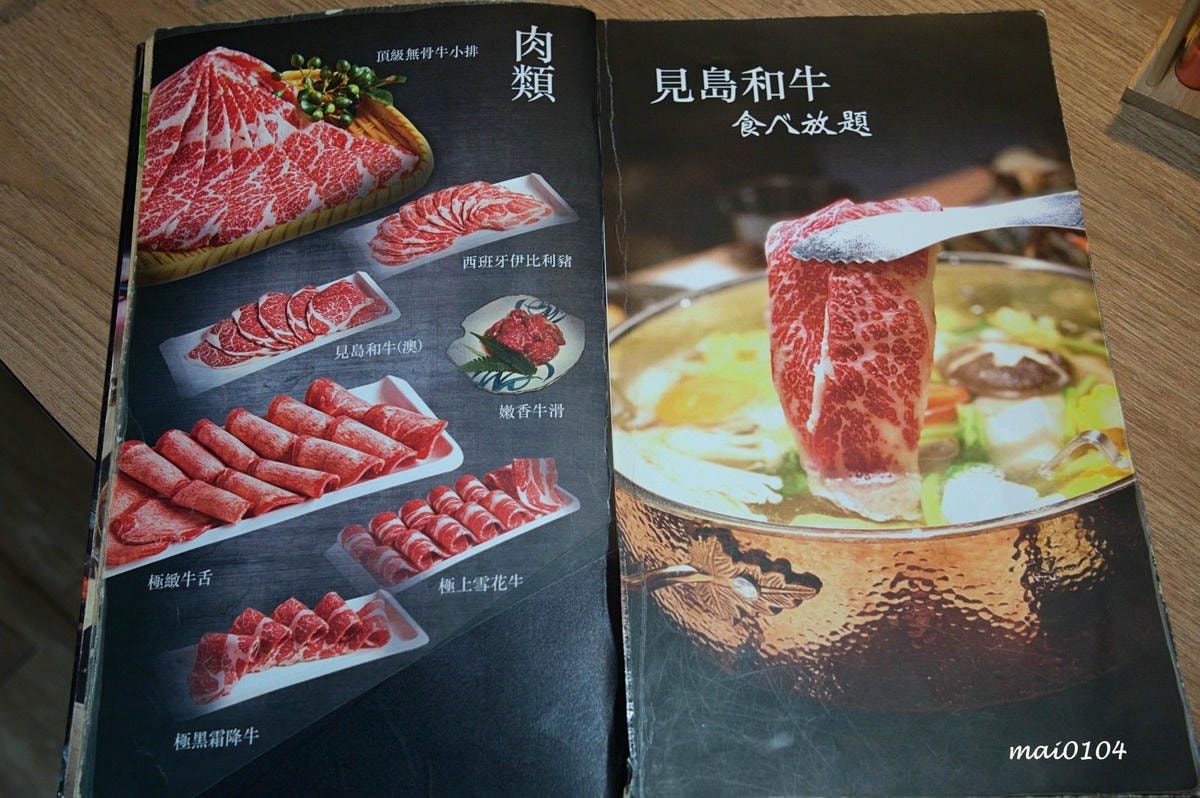 桃園吃到飽｜力二帝王蟹鍋物放題～大口爽吃帝王蟹！生啤無限暢飲