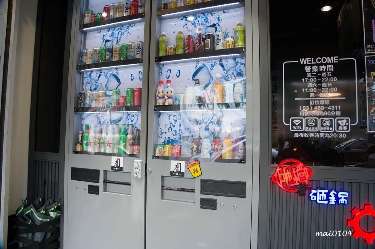 楊梅砸鍋火鍋專賣店～楊梅火車站前工業風格的涮涮鍋，用餐享滷肉