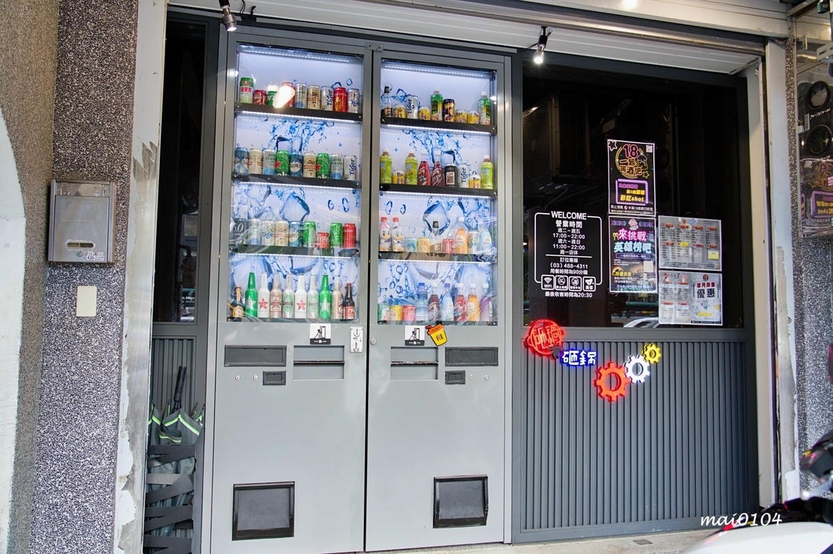 楊梅砸鍋火鍋專賣店～楊梅火車站前工業風格的涮涮鍋，用餐享滷肉