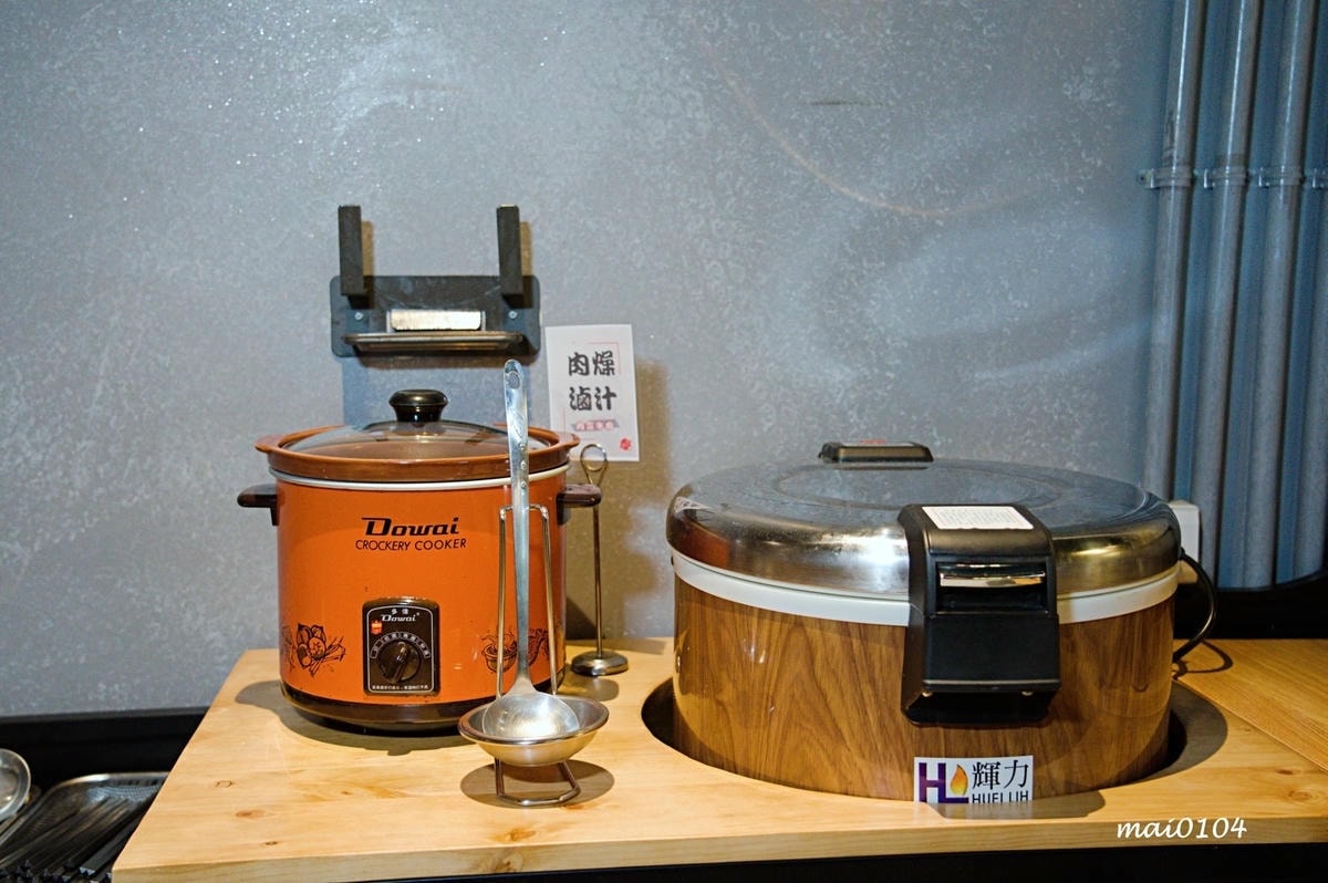 楊梅砸鍋火鍋專賣店～楊梅火車站前工業風格的涮涮鍋，用餐享滷肉