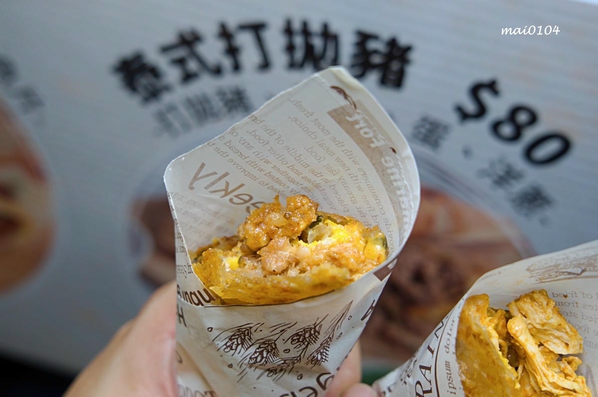 中壢夜市美食｜二代卷～包入南洋咖哩雞、韓式泡菜、泰式打拋豬，