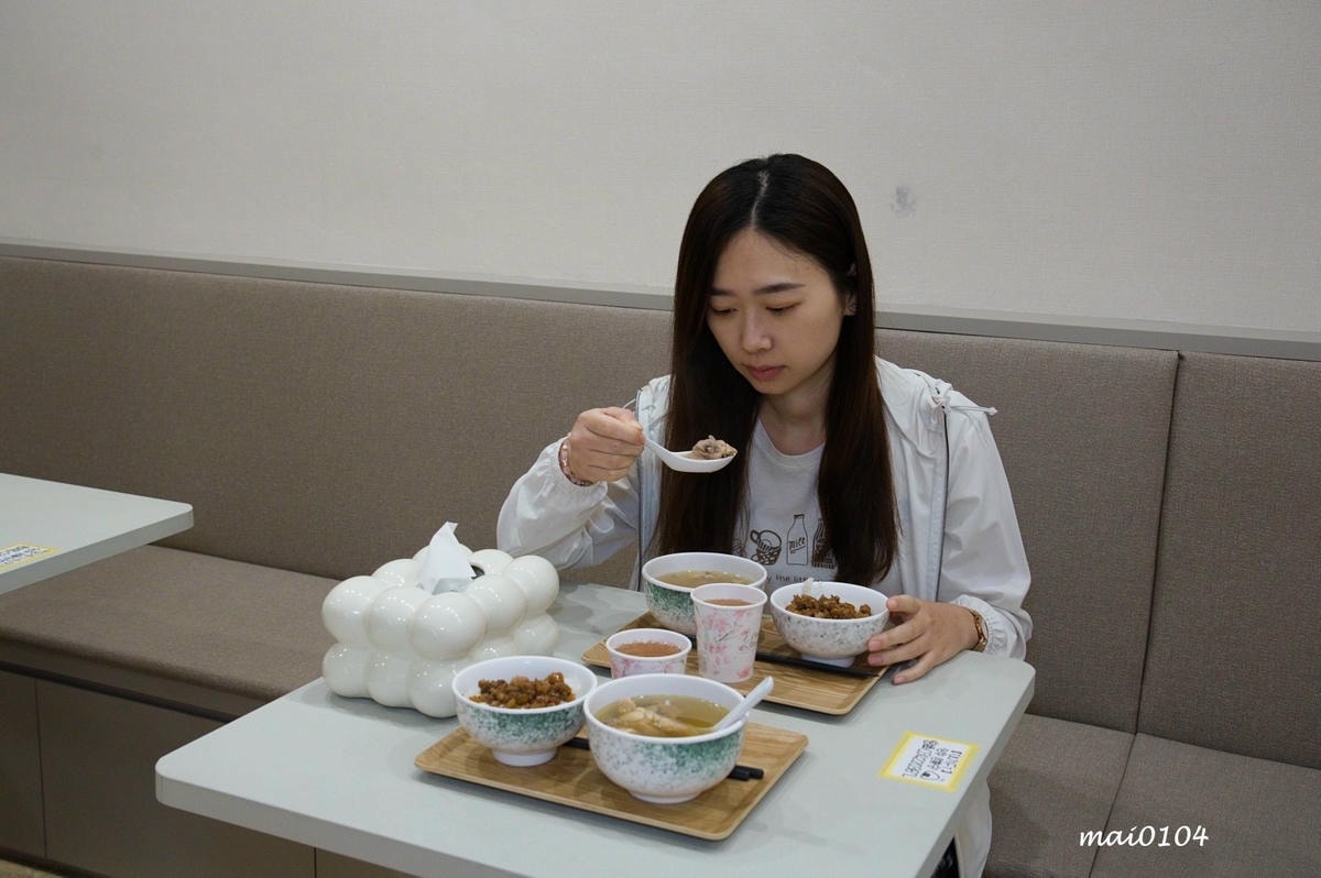 桃園中壢按摩推薦｜謙守足體按摩行館中美店（原天河養生會館）～