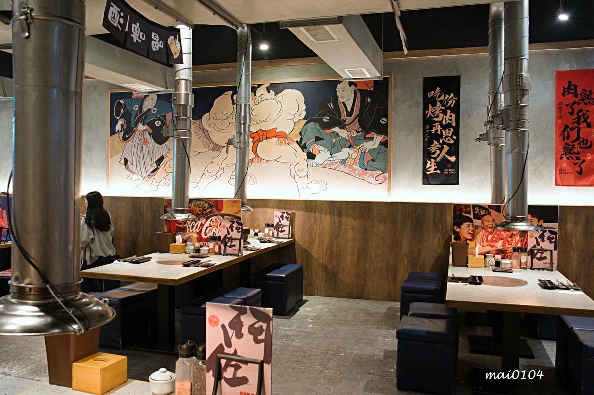 桃園燒肉吃到飽｜鬥佐碳火燒肉職人桃園店～日本A5和牛、鮭魚菲