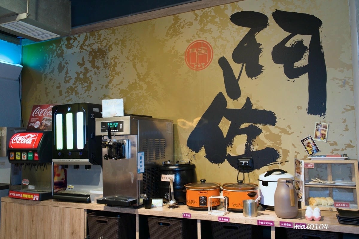 桃園燒肉吃到飽｜鬥佐碳火燒肉職人桃園店～日本A5和牛、鮭魚菲