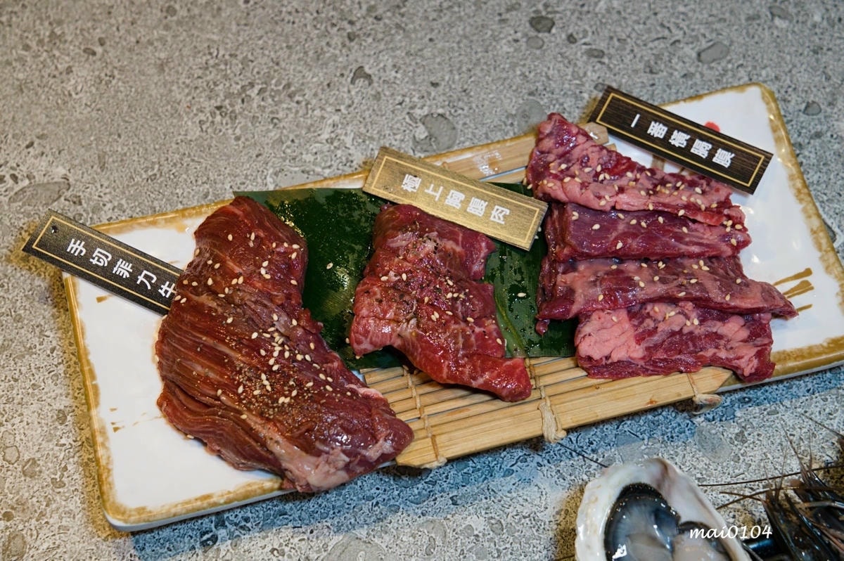 桃園燒肉吃到飽｜鬥佐碳火燒肉職人桃園店～日本A5和牛、鮭魚菲