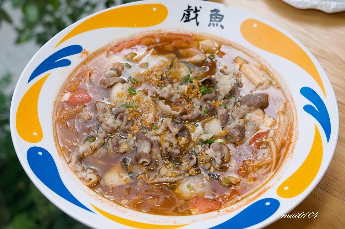 戲魚酸菜魚～可以喝的酸菜魚！選用高規格烏鱧魚，淋上白飯超下飯