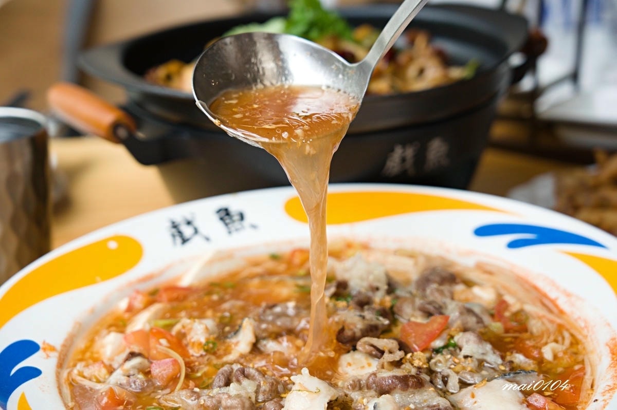 戲魚酸菜魚～可以喝的酸菜魚！選用高規格烏鱧魚，淋上白飯超下飯
