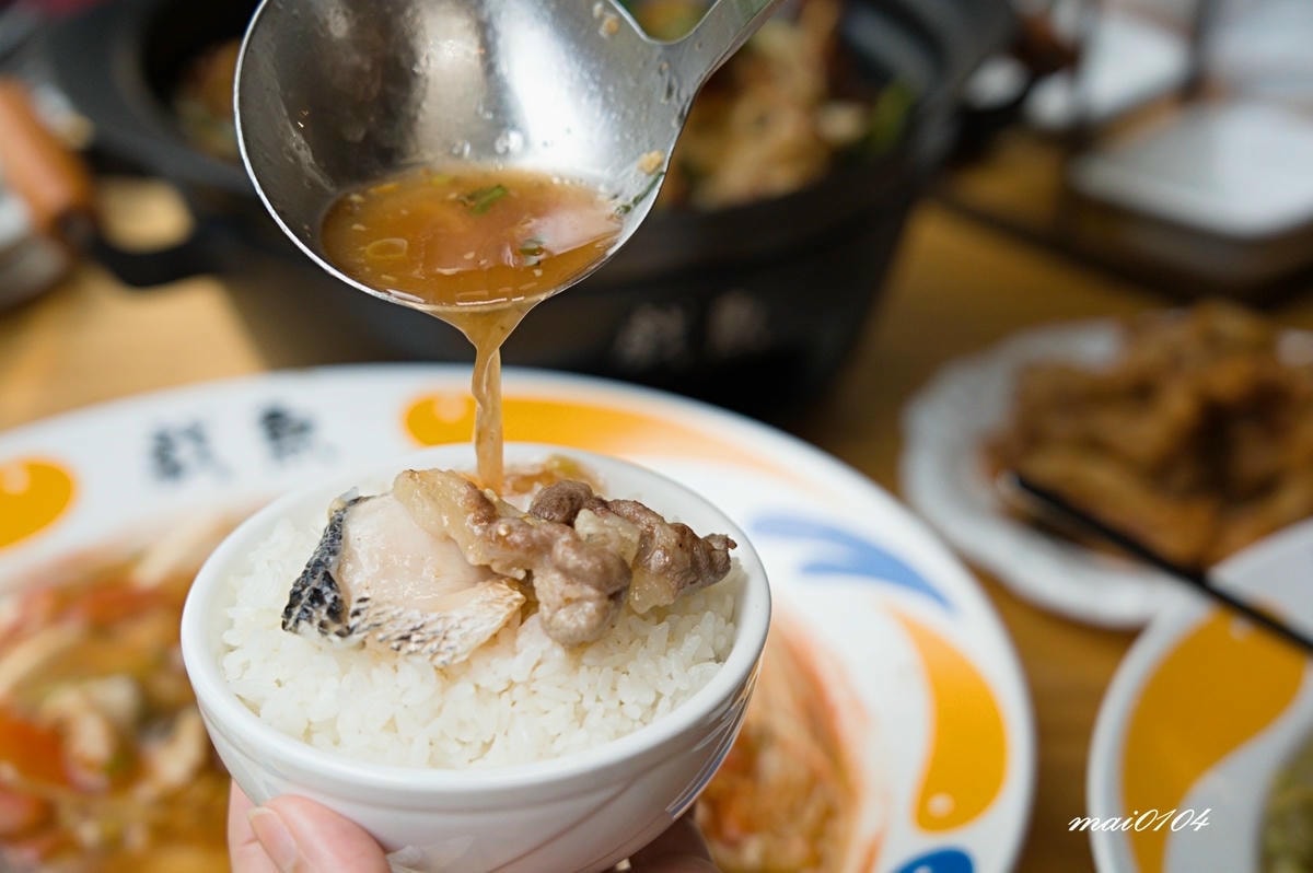 戲魚酸菜魚～可以喝的酸菜魚！選用高規格烏鱧魚，淋上白飯超下飯