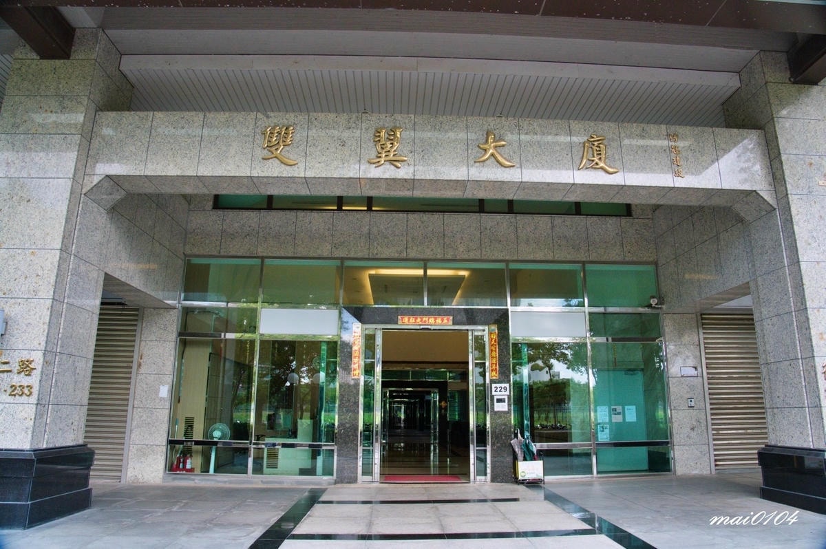新竹竹北舒勢圈～傳統整復推拿完全不會痛、採預約制，鄰近新竹高