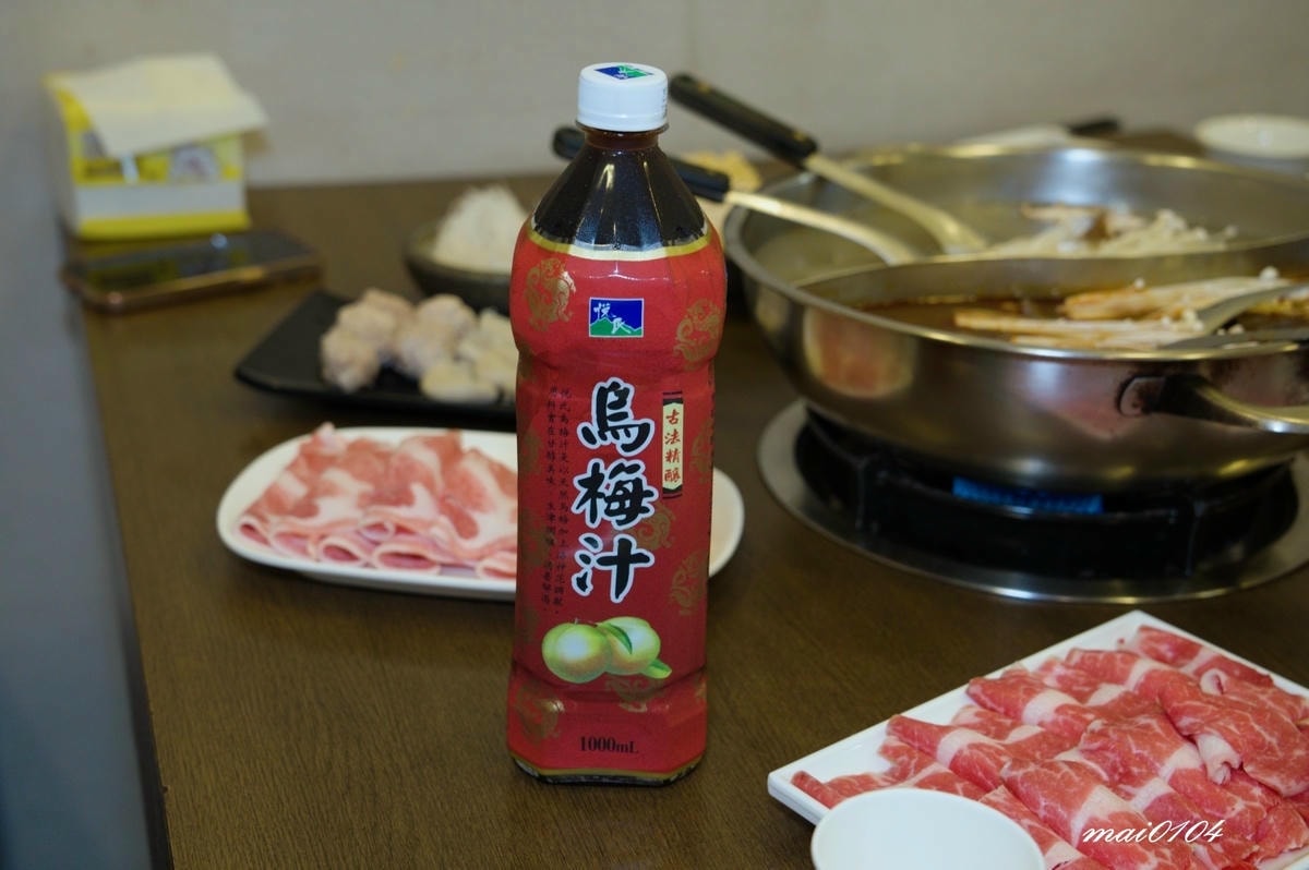 桃園麻辣鍋推薦｜鐵木真麻辣鴛鴦火鍋～在地經營30年的老店，麻
