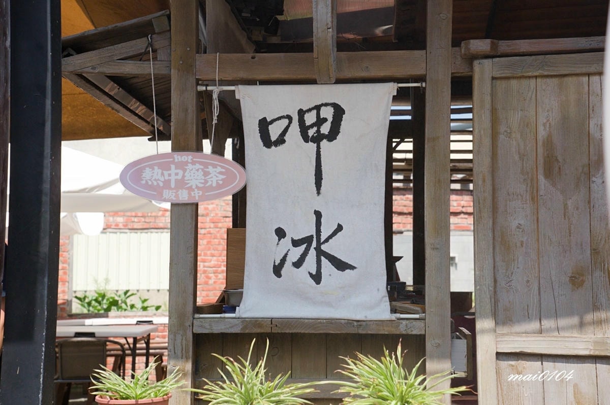 台南後壁景點｜菁寮老街～俗女養成記拍攝場景，造訪百年歷史金德