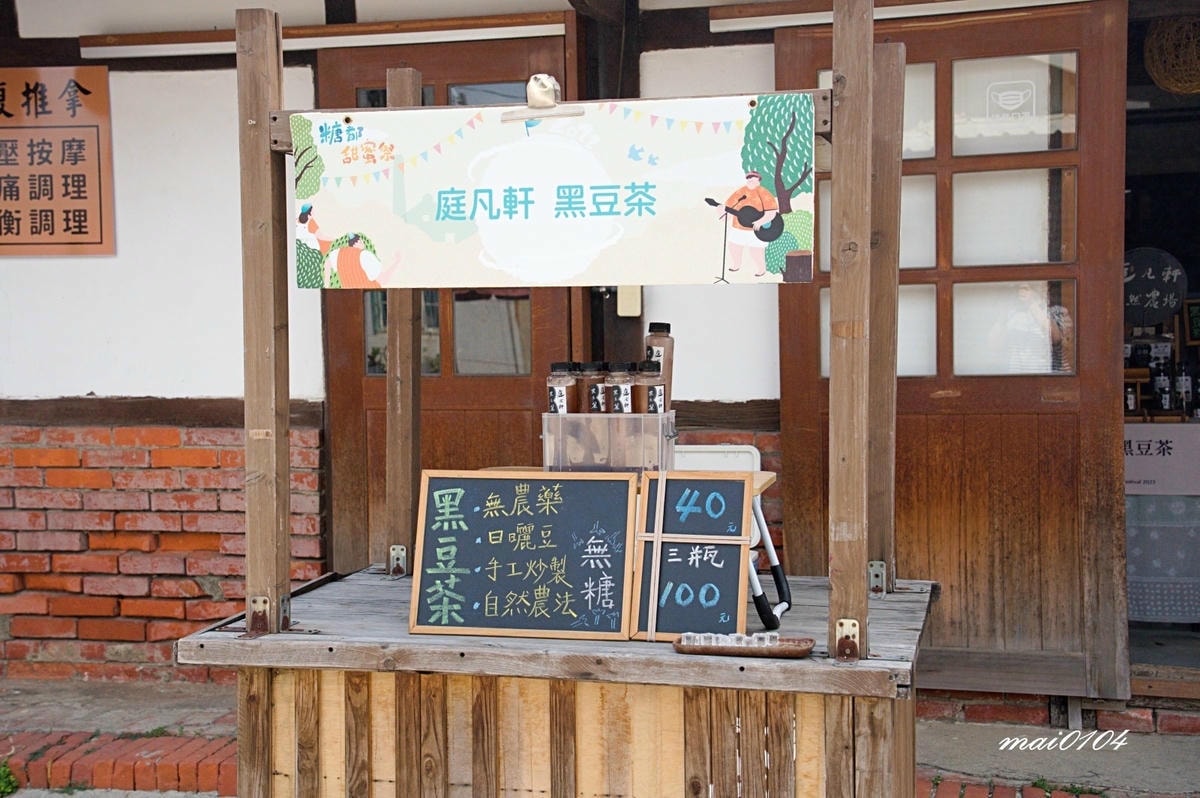 台南後壁景點｜菁寮老街～俗女養成記拍攝場景，造訪百年歷史金德