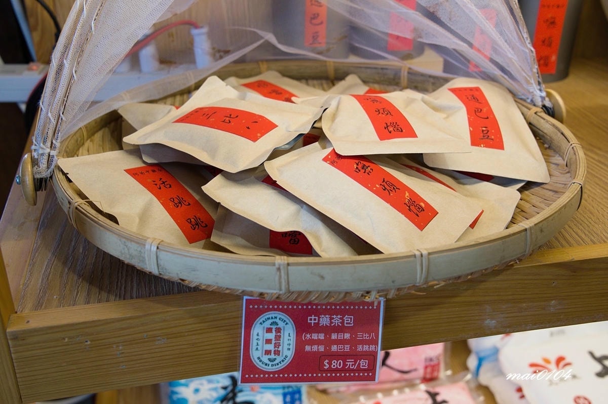 台南後壁景點｜菁寮老街～俗女養成記拍攝場景，造訪百年歷史金德