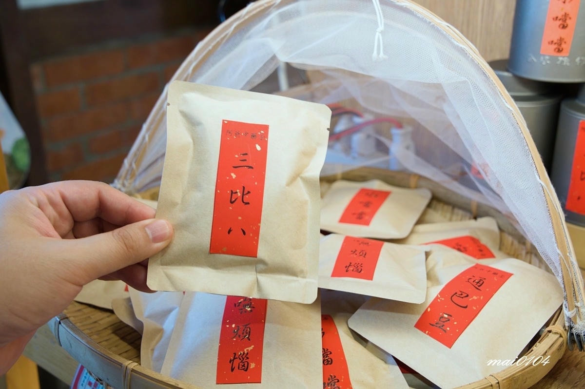 台南後壁景點｜菁寮老街～俗女養成記拍攝場景，造訪百年歷史金德