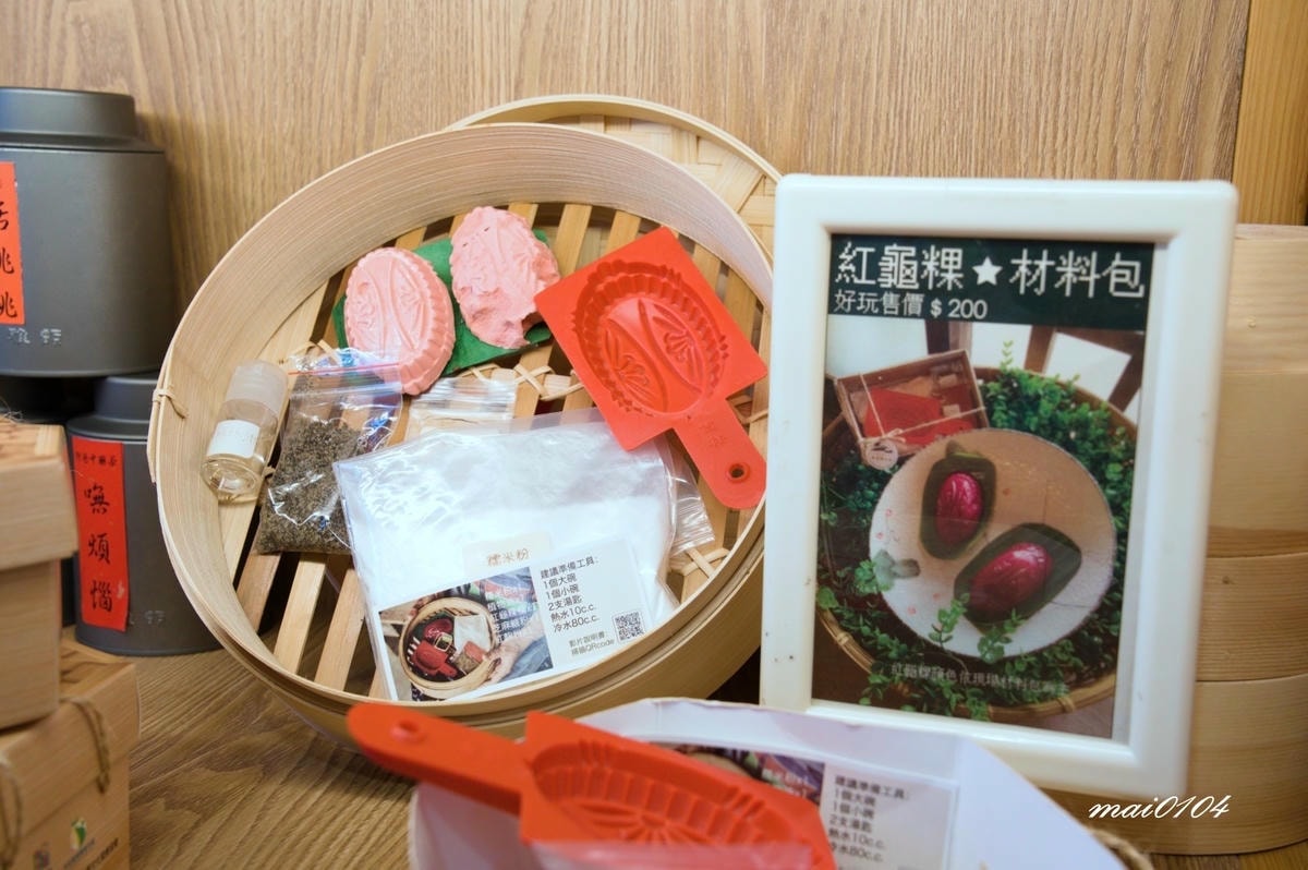 台南後壁景點｜菁寮老街～俗女養成記拍攝場景，造訪百年歷史金德