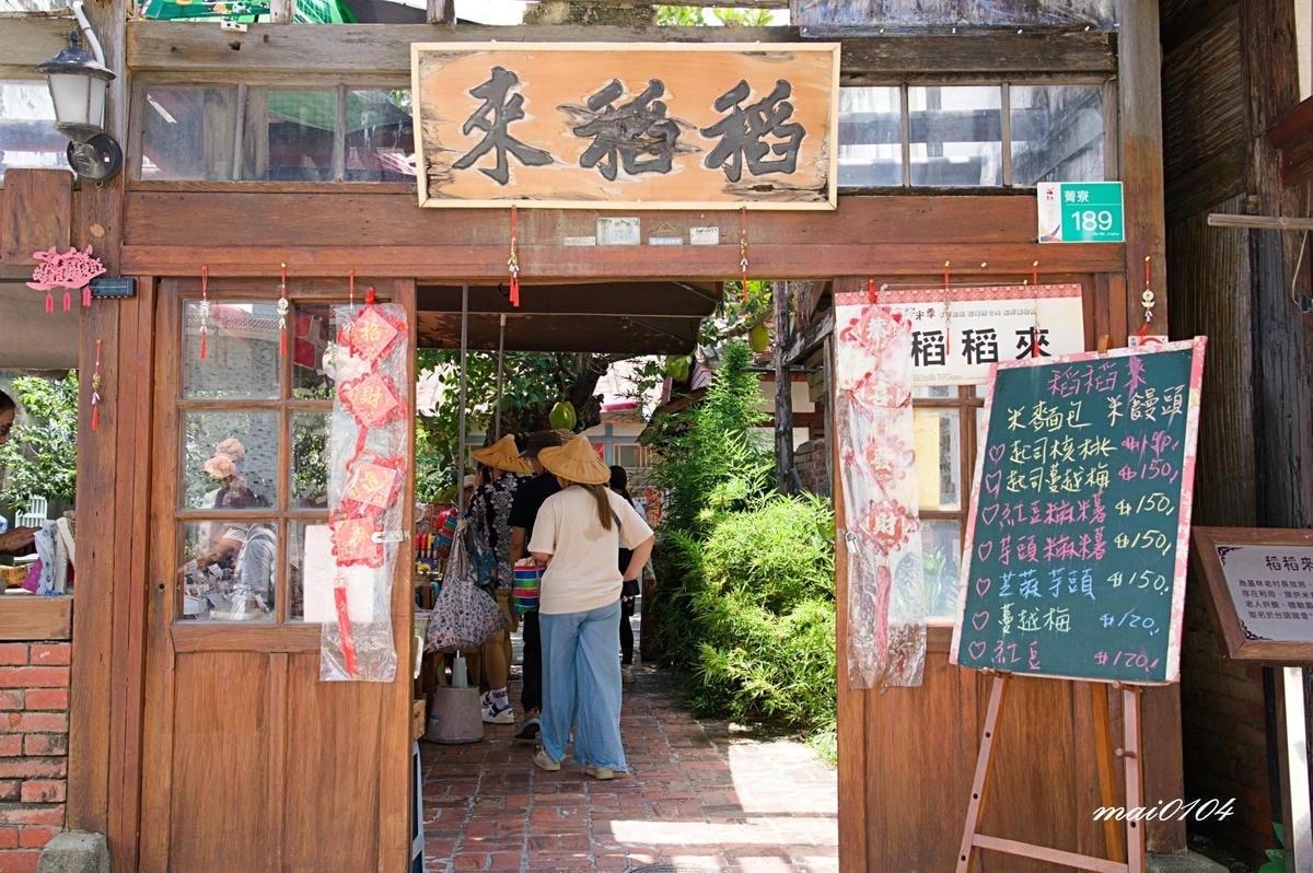 台南後壁景點｜菁寮老街～俗女養成記拍攝場景，造訪百年歷史金德