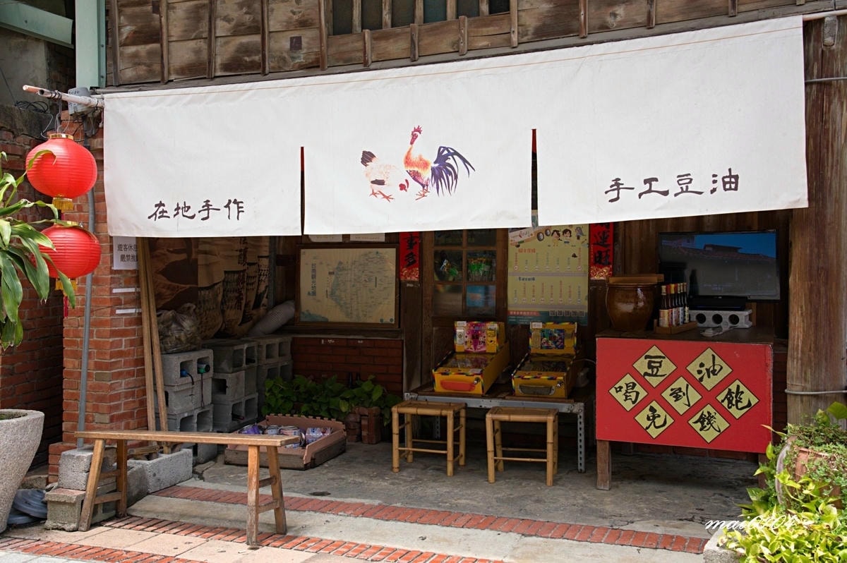 台南後壁景點｜菁寮老街～俗女養成記拍攝場景，造訪百年歷史金德