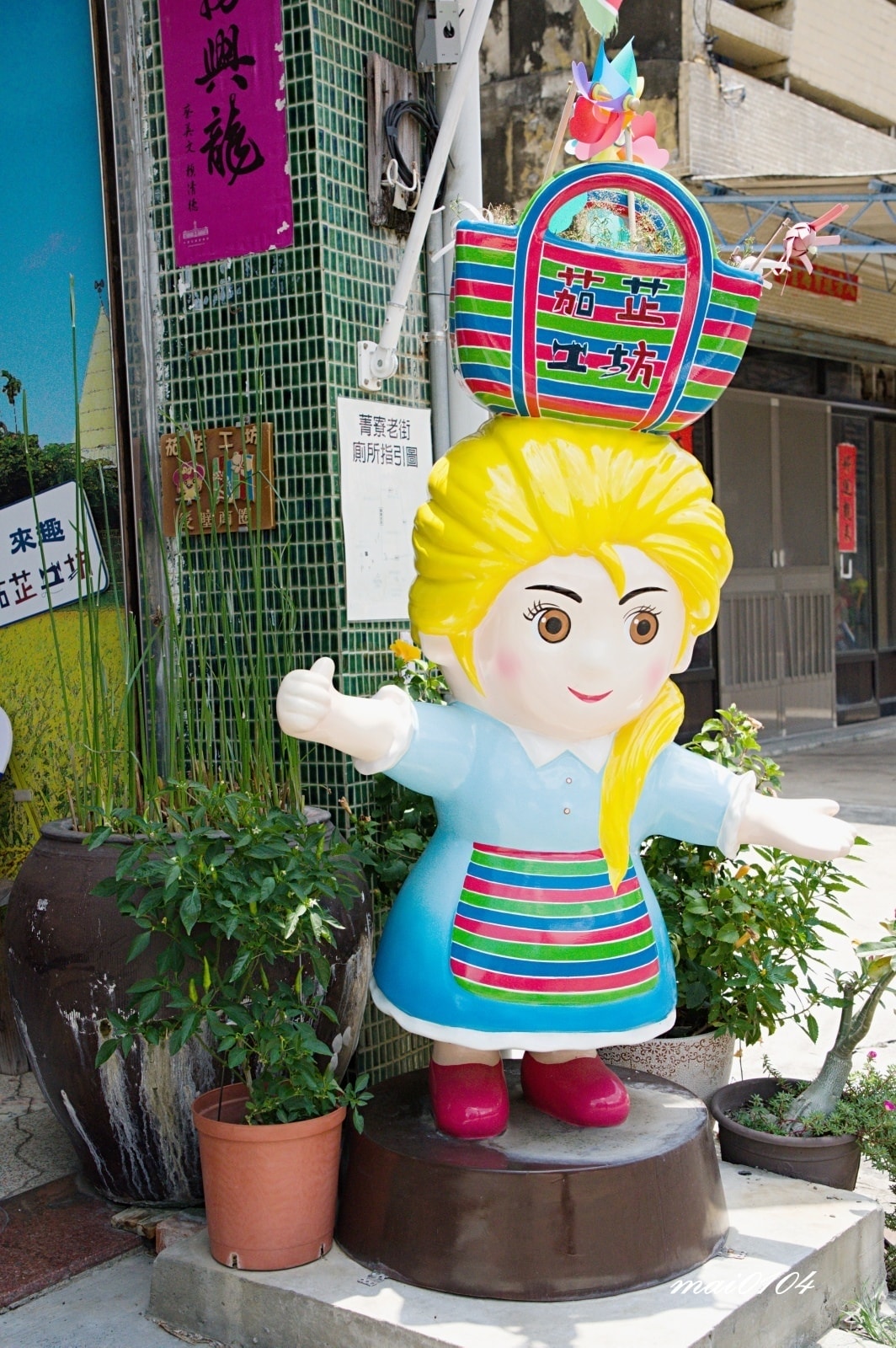 台南後壁景點｜菁寮老街～俗女養成記拍攝場景，造訪百年歷史金德