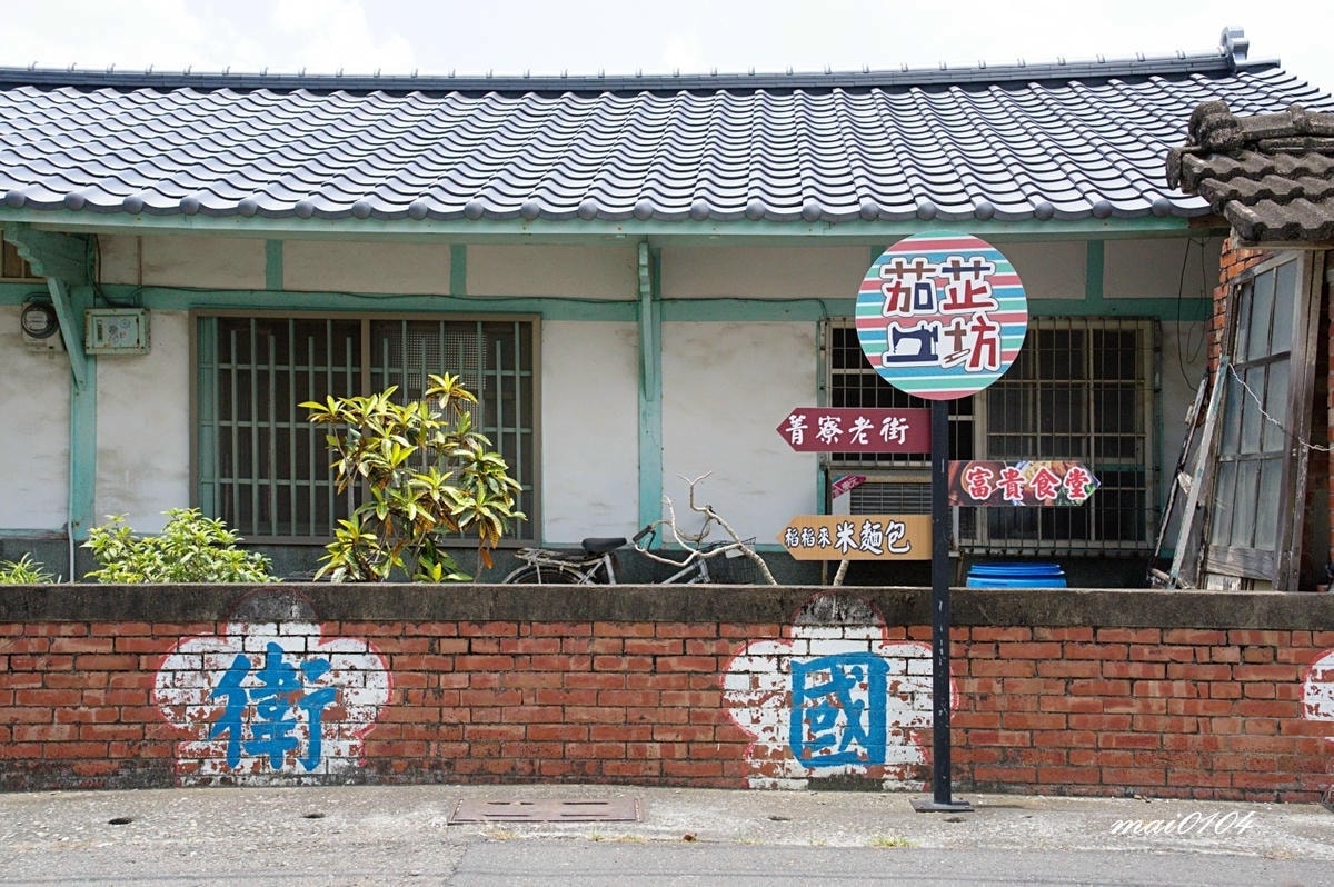台南後壁景點｜菁寮老街～俗女養成記拍攝場景，造訪百年歷史金德