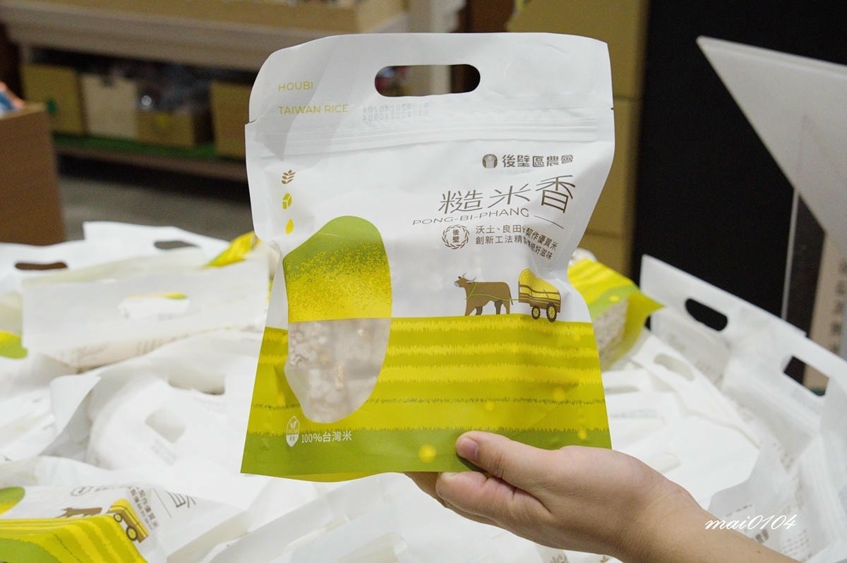 台南後壁景點｜菁寮老街～俗女養成記拍攝場景，造訪百年歷史金德