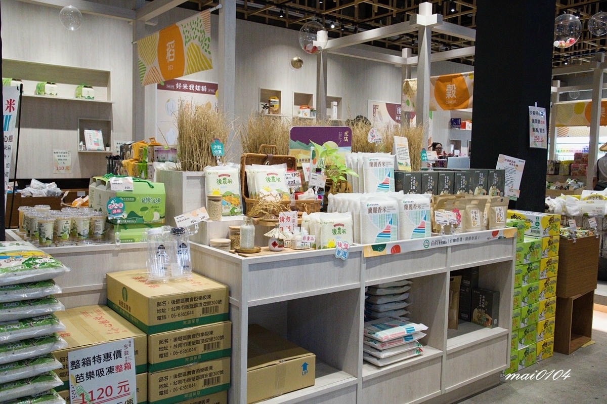 台南後壁景點｜菁寮老街～俗女養成記拍攝場景，造訪百年歷史金德