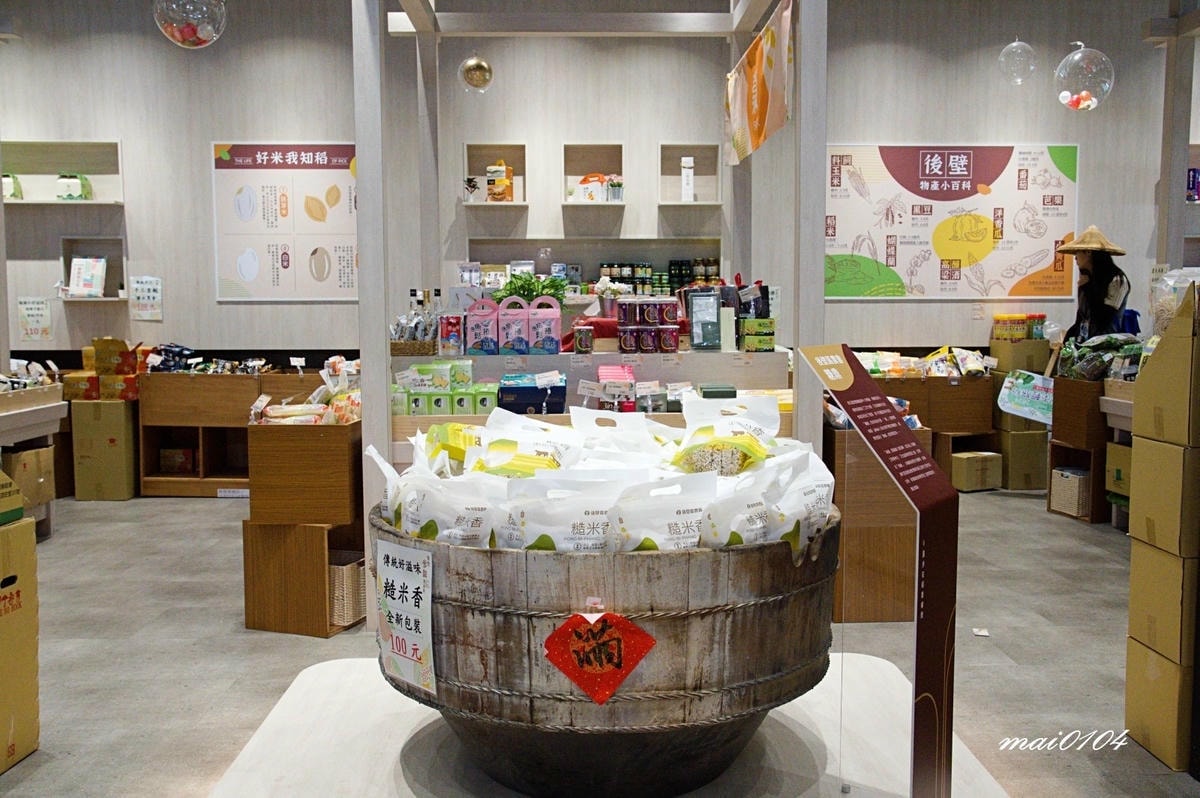 台南後壁景點｜菁寮老街～俗女養成記拍攝場景，造訪百年歷史金德