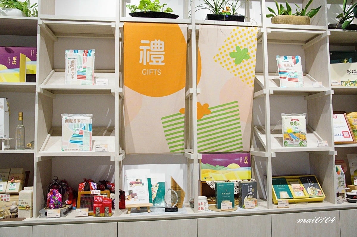 台南後壁景點｜菁寮老街～俗女養成記拍攝場景，造訪百年歷史金德