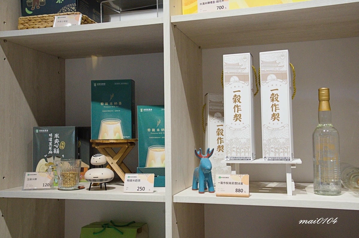 台南後壁景點｜菁寮老街～俗女養成記拍攝場景，造訪百年歷史金德