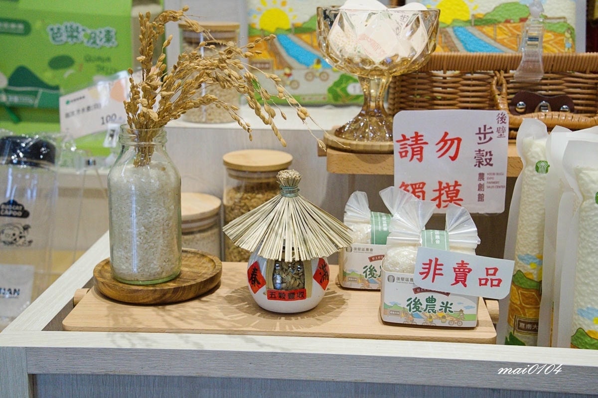 台南後壁景點｜菁寮老街～俗女養成記拍攝場景，造訪百年歷史金德