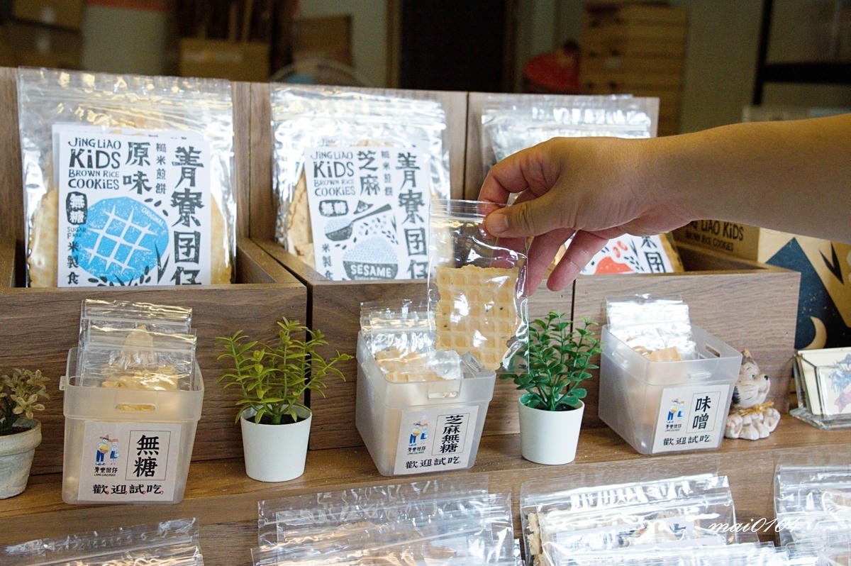 台南後壁景點｜菁寮老街～俗女養成記拍攝場景，造訪百年歷史金德