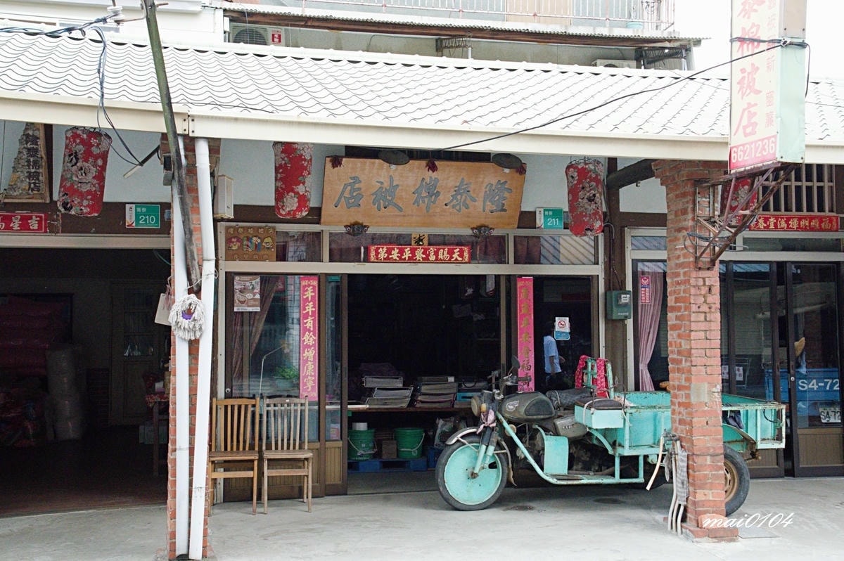 台南後壁景點｜菁寮老街～俗女養成記拍攝場景，造訪百年歷史金德